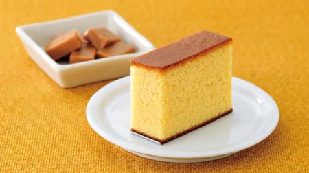 Reprinted Caramel Sponge Cake" from Bunmeido Flavor that won first place in Bunmeido's Reprinted Sponge Cake voting campaign.