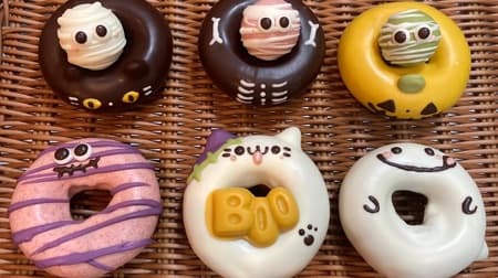 Halloween Doughnut Set" from Floresta, a luxury box featuring a large collection of adorable Halloween characters.