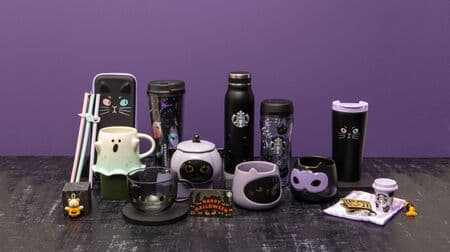 Starbucks Halloween merchandise "BLACK CATS GET MAGIC" 2022 "Tumbler Cat & Ghost" and other black cat and ghost bottles and mugs!