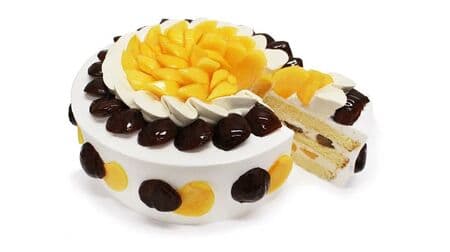 Cafe COMSA "Chestnut Fair" "Chestnut and Persimmon Hojicha Cream Shortcake" "Chestnut and Banana Maccha Cream Shortcake