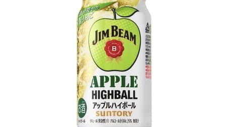 Jim Beam Highball Can [Apple Highball] from Suntory, with a refreshing, not-too-sweet taste