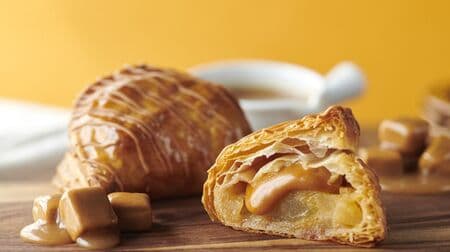 RINGO "Freshly Baked Custard Apple Pie Caramel" and "Freshly Baked Millefeuille [Custard]".