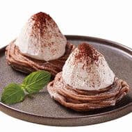 ローソン「モンテビアンコ」冷凍デザート新作！メレンゲにマロンクリーム＆ホイップクリームをトッピング
