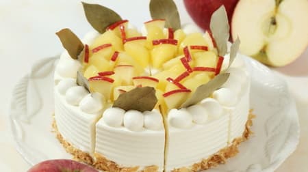 パティスリーピネード「季節のショートケーキ りんご」フレッシュなりんごとコンポートの異なる食感楽しむスイーツ！
