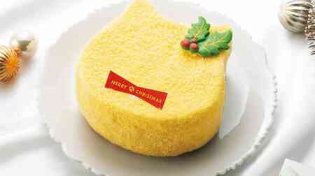 Cat Neko's Melting Caramel Mofuneko Cheesecake, Aeon's Exclusive Christmas Cake! Smooth cheesecake with caramel sauce!