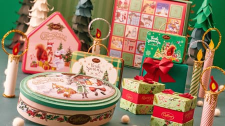 "Caffarel Christmas Collection 2022" summary "Ornament Rosso", "Ornament Verde", etc.