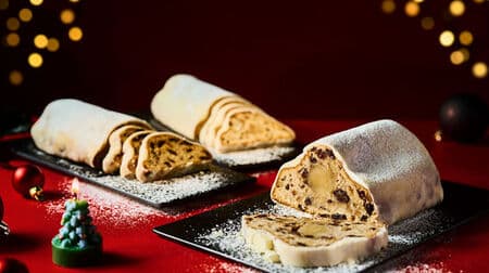 Kyoto Shinshindo "Stollen" is open for reservation now! Lineup of 3 kinds of "Mandelstollen", "Premium Stollen" and more!