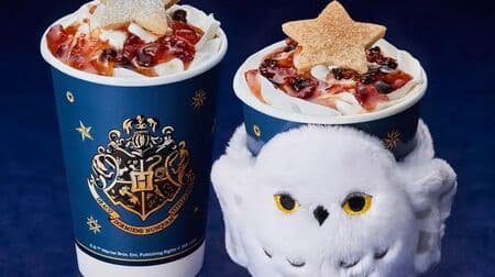 Tully's x Harry Potter "Harry Potter Mince Pie Latte", "Aunt Petunia's Pudding" Roll Cake" and other drinks and food!