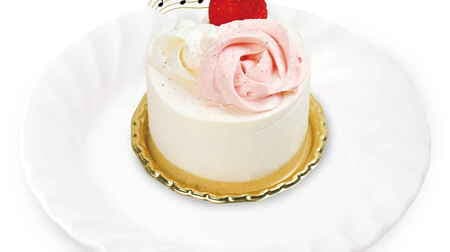 不二家「ショートケーキ12の物語 “バタークリームが奏でる、ショートケーキの音（ねいろ）”」ヴァイオリニスト 大谷康子さんの物語