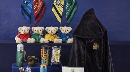 Tully's x Harry Potter "reversible tie-like scarf", "robe-like blanket", "stainless steel bottle with cup (dobby)", and more collectibles!