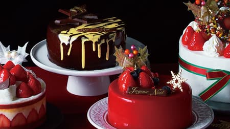 【最新】シャトレーゼ クリスマスケーキ 2022 まとめ！予約受付、発売日、販売期間、サイズ、おすすめ人気ポイントなど