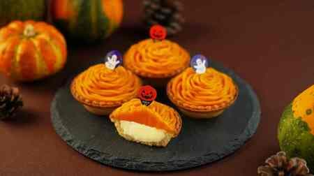 Pablo "PABLO mini - Halloween Pumpkin" crispy tart, cheesecrust and pumpkin cream!