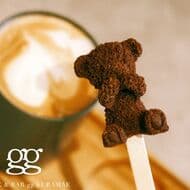 くまチョコを溶かしながら飲む！ 「COFFEE ＆ BAR gg GENIE」でチョコレートスティックを使ったホットドリンク 10月17日販売開始