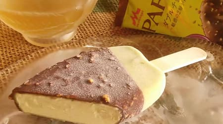 Morinaga Milk Industry's "PARM Double Chocolate Pistachio & Chocolate" has the texture and aroma of crunchy nuts and smooth chocolate!