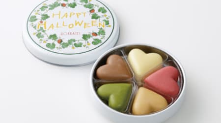 Rokkatei "Halloween Heart" mini cans with 5 types of heart-shaped chocolate: white, strawberry, caramel, mocha white, matcha white!