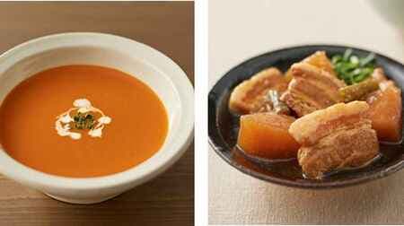 MUJI "soups that make the most of the ingredients" "shrimp bisque" "side dishes that make the most of the ingredients" "meat and potatoes" etc.