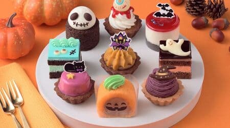 Ginza Cosy Corner "JOYJOY Halloween Party (9 pieces)" Petit Cake Assortment! Madeleine packs, etc.