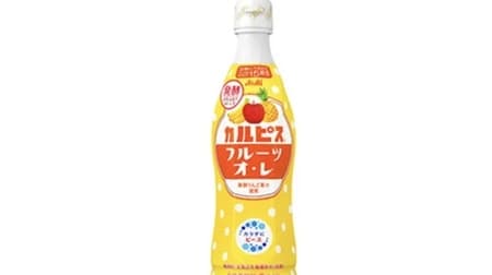 Calpis Fruit au Lait" from Asahi Soft Drinks Calpis Fruit au Lait blended with fermented ingredients
