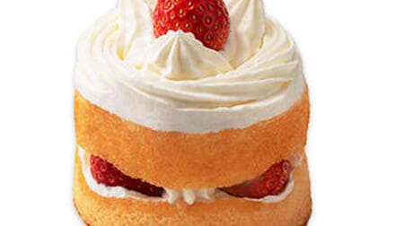Fujiya Cakes "Taste of Tradition: Fujiya's Shortcake" and "Fujiya's Pudding a la Mode".