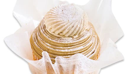 Fujiya Cake "Kumamoto Rihei Chestnut Mont Blanc" and "Kumamoto Rihei Chestnut & Milky Cream Puff".