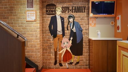 Burger King Burlington Collaborates with SPY x FAMILY! Opened in Shibuya Center Street, Tokyo