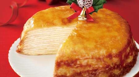 ドトール「クリスマスミルクレープ」「クリスマスモンブラン～マロン＆ホワイト～」人気ケーキをクリスマス仕様のホールサイズで！