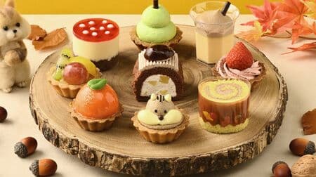 Ginza KOJI CORNER presents "Winter Dressing of Squirrels," Cute Picture Book-Style Sweets! Assortment of petit cakes to enjoy as if reading a picture book