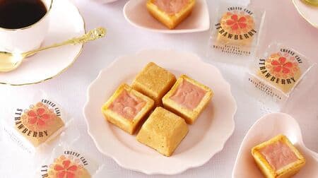 Shiseido Parlor "Winter Cheesecake (Strawberry)" and "Winter Hand-Baked Cheesecake (Strawberry)" sweet and sour sweets