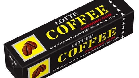 LOTTE "Coffee Gum" No.1 in the general election for the best gum! Juicy & Fresh Ramune" is also included.
