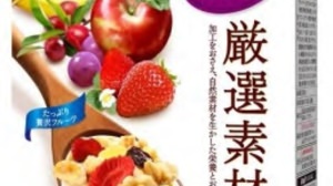Granola, a carefully selected material around fruits--from Kellogg Japan