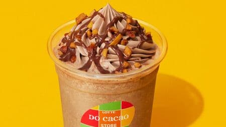 Lotte opens "LOTTE DO Cacao STORE," a cacao specialty store, in the Shibuya area of Tokyo, where customers can enjoy the uniqueness of cacao through drinks and sweets.