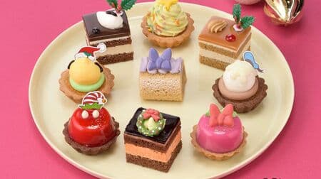 Ginza KOJI CORNER "[Disney] Christmas Collection (9 pieces)" petit cake assortment!
