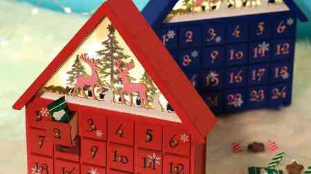 KALDI Christmas 2022 products roundup! Check out 14 items including "Wood House Calendar (with lights)" and "Panettone