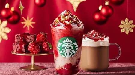 Starbucks "Strawberry & Velvet Brownie Frappuccino" and "Strawberry & Velvet Brownie Mocha" Holiday Season 2022 "Let's Be a Santa" Theme