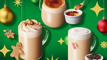 Starbucks "Gingerbread Latte," "Joyful Medley Tea Latte," and "Crème Brûlée Latte" Holiday Season Standard Hot Beverages