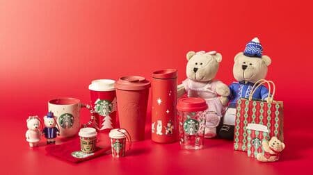 Starbucks Holiday Season 2022 New Merchandise Part 1! Christmas-like mugs and tumblers