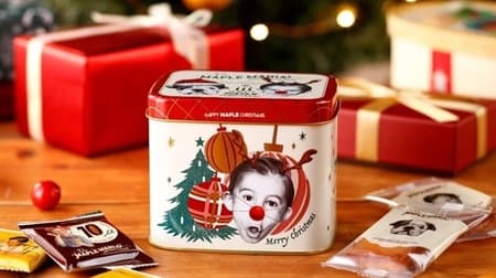 「メープルクリスマス缶」ザ・メープルマニアから 10周年記念商品のメープルショコラクッキーが入った特別な詰合せ