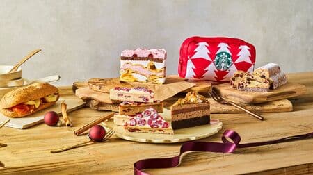 Starbucks Holiday Season 2022 New Food First! Coffee "Starbucks Christmas Blend" also