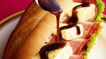 Doutor "Luxury Milano Sandwich - Direct Roast Beef & Camembert - Red Wine Balsamic Vinegar Sauce