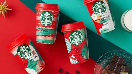 starbucks triple chocolate latte holiday season chilled cup! Rich taste of chocolate