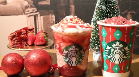 Starbucks' new Frappé "Strawberry & Velvet Brownie Frappuccino" and "Strawberry & Velvet Brownie Mocha" are inspired by the classic American sweet "Red Velvet Cake.
