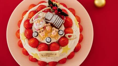 Kinotoya "Christmas Cake 2022": New "Strawberry Precious Christmas" with limited quantity using plenty of strawberries, etc.