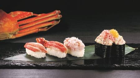 Kurazushi "Crab" Fair! Limited time offer menu including "Three Kinds of Snow Crab" and information on to-go items.