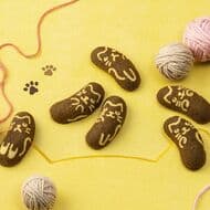 「東京ばな奈ぶにゃんこ チョコバナナ味、『見ぃつけたっ』」季節限定！6種の黒猫デザイン