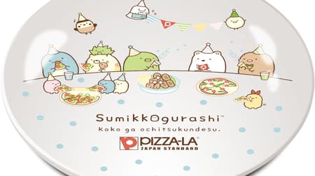 Pizza Pizza "Sumikko Gurashi Special Pack" - "Sumikko" and her friends' pizza party on plates and stickers!
