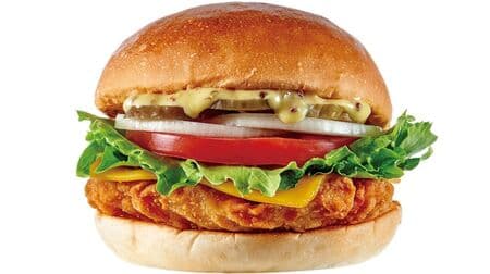 Wendy's First Kitchen to Launch Three New "Spicy Chicken Burgers" with Spicy Hotness