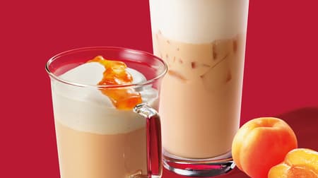 Starbucks New Joyful Medley Apricot & Mousse Tea Latte and Joyful Medley Tea Latte Frappuccino from Starbucks Tea & Cafe