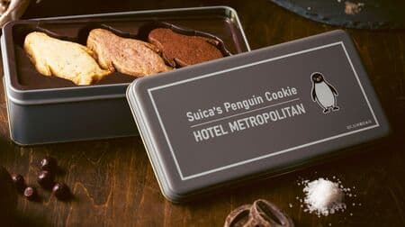 Suica's Penguin Adult Cookies - Cookies with a hotel-made taste made by hand.