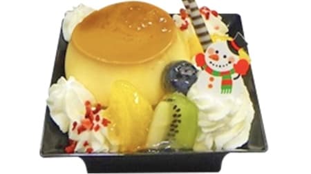 Shateraise new sweets "Happy Snowman a la mode with Umitate egg pudding", "Tiramisu Cup", "Triple Cheesecake", etc.
