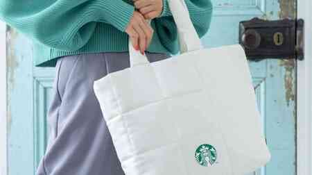 "starbucks grab bag 2023" quilted tote bag with stainless steel bottle, goodies, coffee, and more!